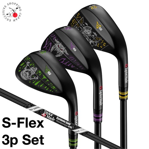 Taylormade ghostbusters ghost - taylormade,