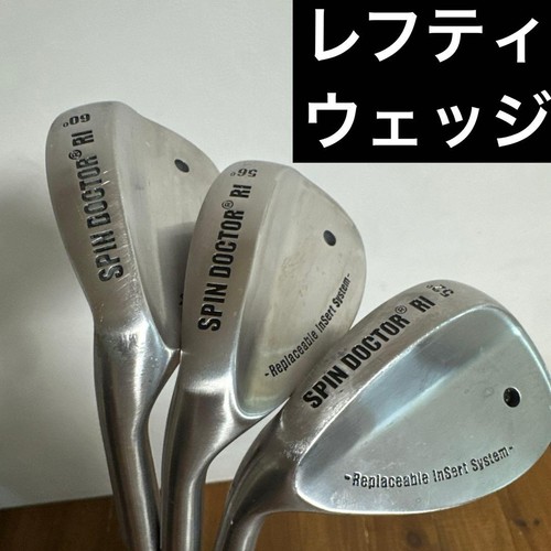 Spin doctor wedge set 60 - spin,